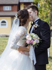 Фотоотчет со свадьбы Максима и Дарьи от Тёма Савостиков 2