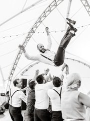 Фотоотчет со свадьбы Елены и Ильи от Алексей Малышев 2