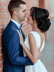 Фотоотчет со свадьбы Евгения и Екатерины от Андрей Жуков 2