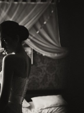 Фотоотчет со свадьбы Арина, Костя и бесконечность от Dmitry Markov 1