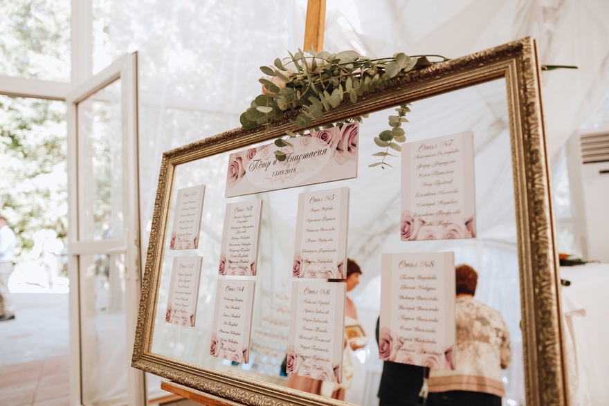 Свадьба Петра и Анастасии от Event агентство Александры Фукс 10