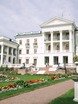 Свадьба Олега и Кристины от Event агентство Александры Фукс 9