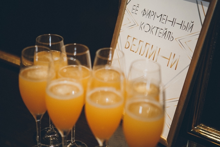 Геометрия любви от Свадебное агентство Artrooms 10