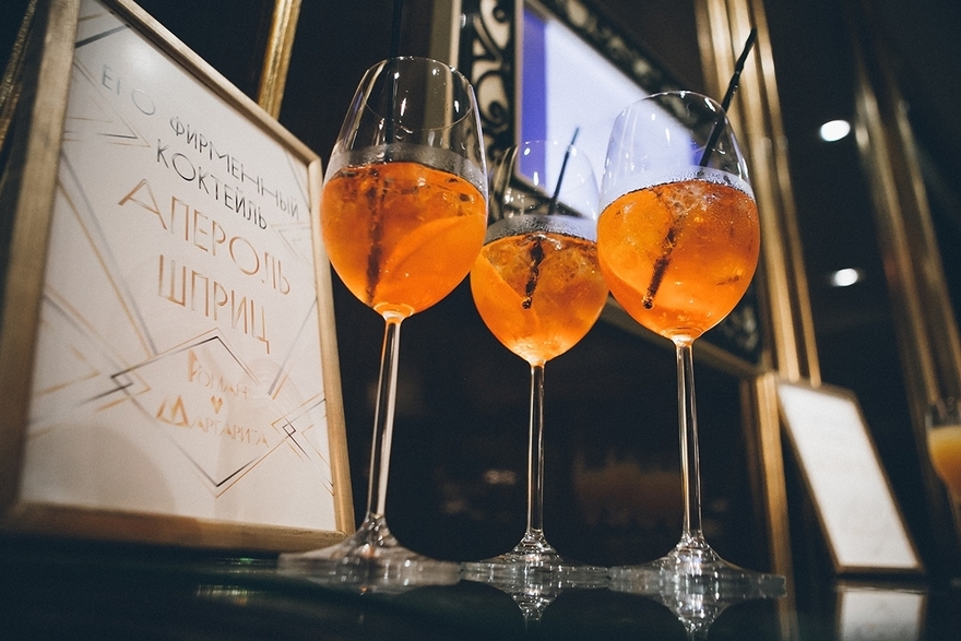 Геометрия любви от Свадебное агентство Artrooms 11