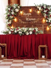 Классика в Ресторан / Банкетный зал от Студия декора Perfect-me 1