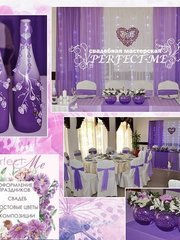 Классика в Ресторан / Банкетный зал от Студия декора Perfect-me 2