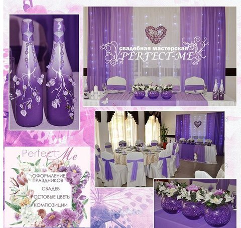 Классика в Ресторан / Банкетный зал от Студия декора Perfect-me 2