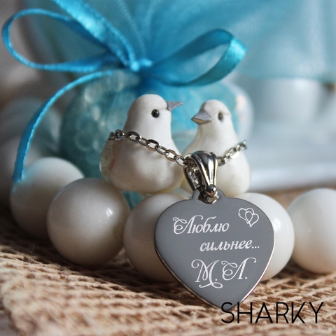 Кулон сердечко 22х24мм с гравировкой из Другие материалы от Студия арт-гравировки SHARKY 2
