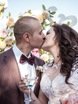 Свадьба Олега и Кати от Свадебное агентство WeddingQueenLove 1