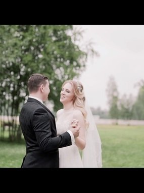 Видеоотчет со свадьбы Алексея и Анны от Валентин и Анастасия Демчук 1