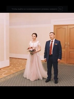 Видеоотчет со свадьбы Динары и Руслана от Валентин и Анастасия Демчук 1