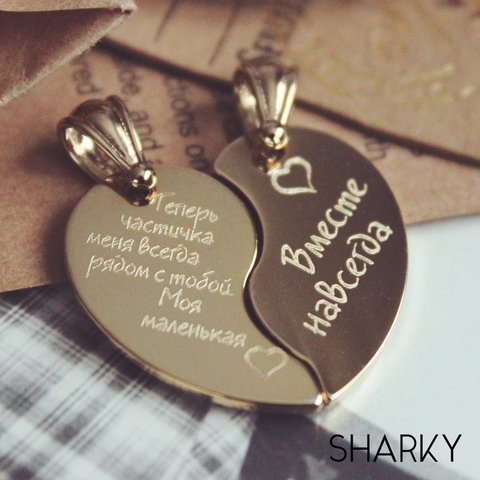 Парные кулоны Две половинки с гравировкой из Другие материалы от Студия арт-гравировки SHARKY 3