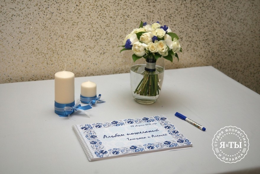 Тематический в Ресторан / Банкетный зал от Студия флористики и дизайна Я и ТЫ 4