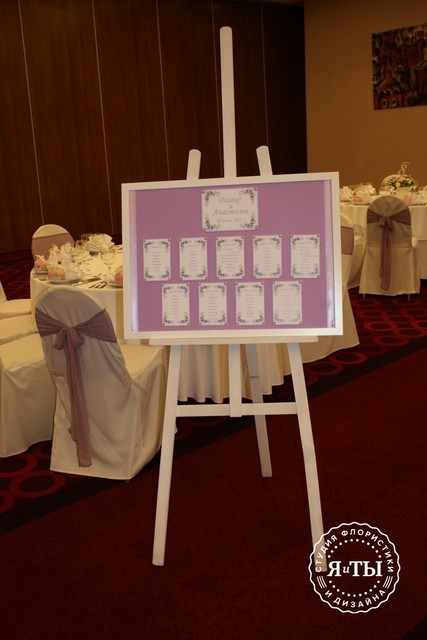 Шебби шик в Ресторан / Банкетный зал от Студия флористики и дизайна Я и ТЫ 2