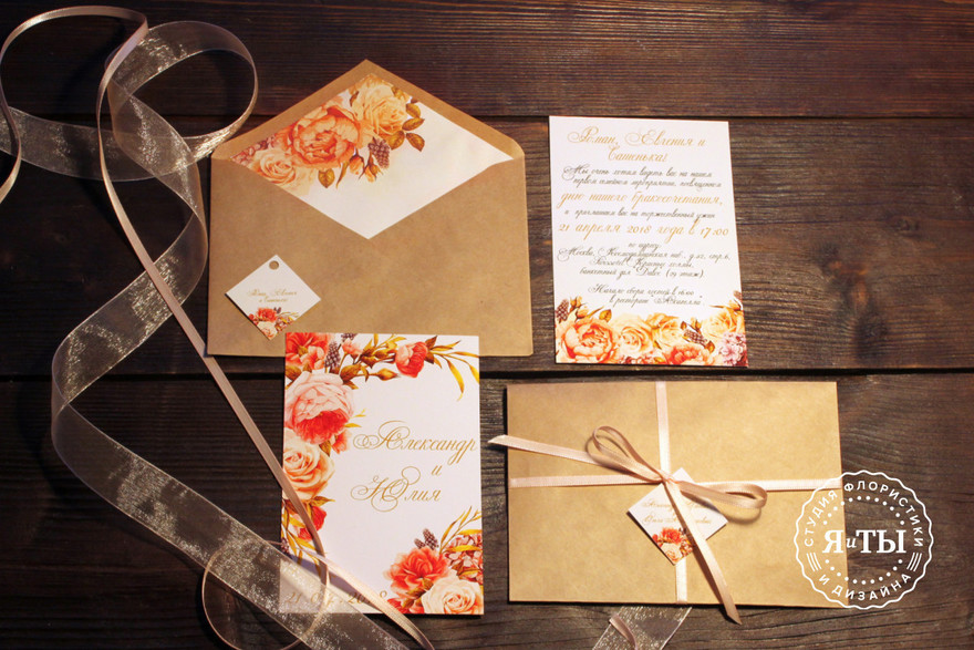 Тематический в Ресторан / Банкетный зал от Студия флористики и дизайна Я и ТЫ 7