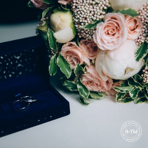 Классический круглый name от Студия флористики и дизайна Я и ТЫ 2