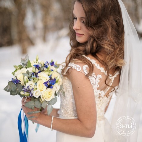 Раскидистый / Растрёпыш name от Студия флористики и дизайна Я и ТЫ 2