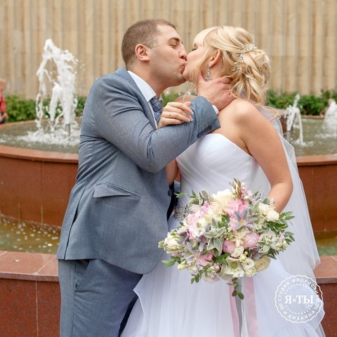 Раскидистый / Растрёпыш name от Студия флористики и дизайна Я и ТЫ 3