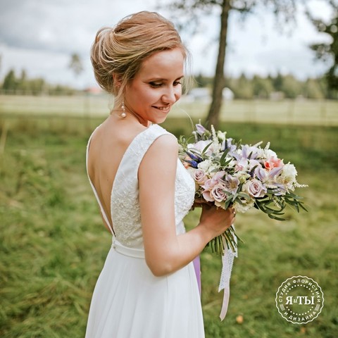 Раскидистый / Растрёпыш name от Студия флористики и дизайна Я и ТЫ 3