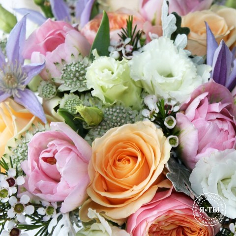 Раскидистый / Растрёпыш name от Студия флористики и дизайна Я и ТЫ 2