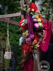 Выездная регистрация в Осенняя, Тематический от Студия флористики и дизайна Я и ТЫ 2