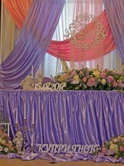 Президиум / Стол молодоженов в Тематический от Студия флористики и дизайна Я и ТЫ 1