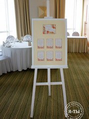 Рассадка в Шебби шик от Студия флористики и дизайна Я и ТЫ 1