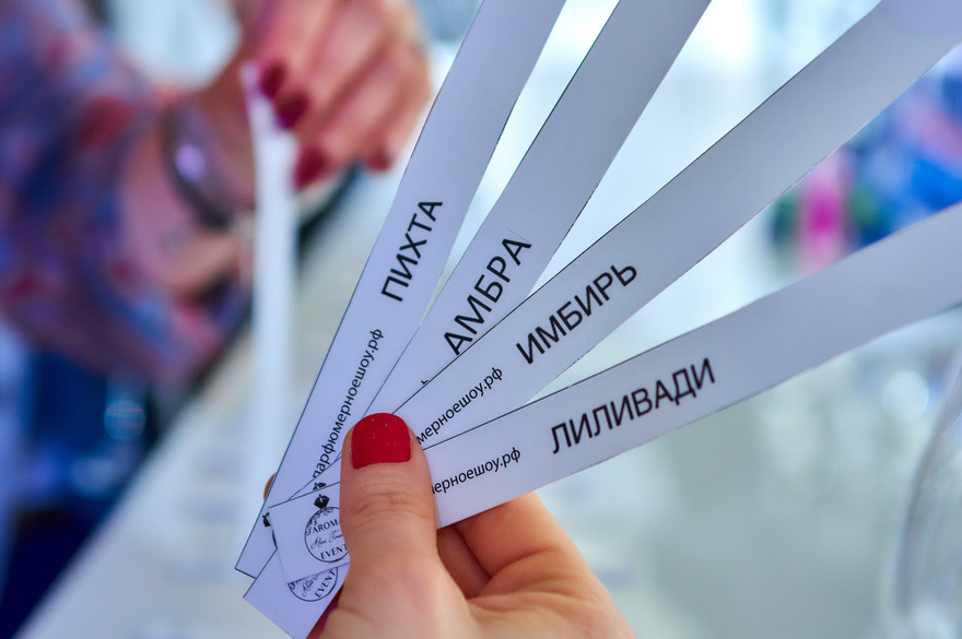 Отчет со свадьбы 4 на свадьбу от Парфюмерный Бар Aroma Event от Алины Тимошиной 5