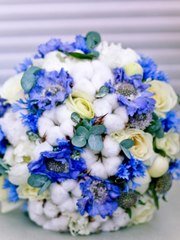 Классический круглый name от  2