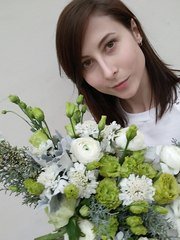 Раскидистый / Растрёпыш name от  1