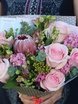 Классический круглый, Раскидистый / Растрёпыш name от  1