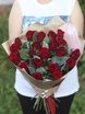 Классический круглый, Монобукет из одного вида цветов name от  1
