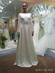 Свадебное платье Меган. Силуэт А-силуэт. Цвет Белый / Молочный. Вид 1