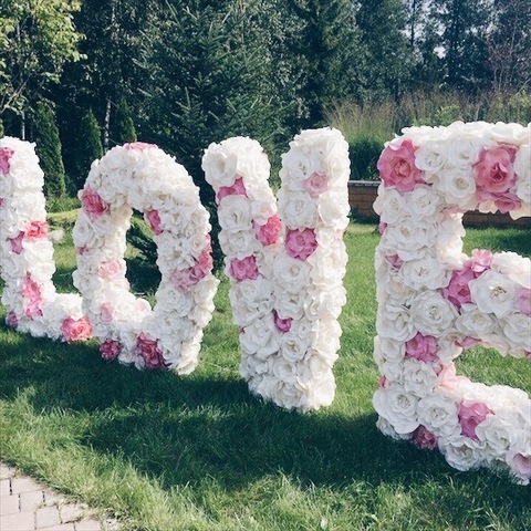 Фотоотчеты с организованных свадеб от Организатор свадеб Елена Уколова 10