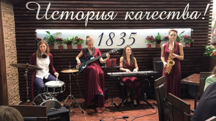Кавер-группа At Last Jazz Women Band на свадьбу 3