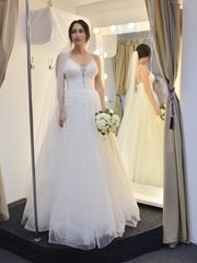 Свадебное платье Жасмин. Силуэт А-силуэт. Цвет Белый / Молочный. Вид 1