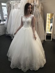 Свадебное платье Грация. Силуэт Пышное. Цвет Белый / Молочный. Вид 1