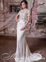 Свадебное платье Ева. Силуэт Рыбка. Цвет Белый / Молочный. Вид 1