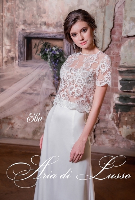 Свадебное платье Ева. Силуэт Рыбка. Цвет Белый / Молочный. Вид 3