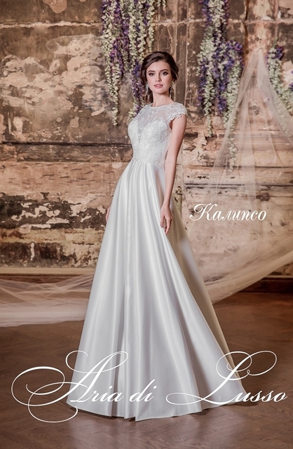 Свадебное платье Калипсо. Силуэт А-силуэт. Цвет Белый / Молочный. Вид 3