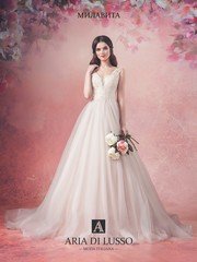 Свадебное платье Милавита. Силуэт А-силуэт. Цвет Айвори / Капучино. Вид 1