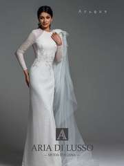 Свадебное платье Альфия. Силуэт Прямое. Цвет Белый / Молочный. Вид 1