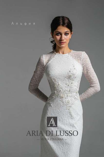 Свадебное платье Альфия. Силуэт Прямое. Цвет Белый / Молочный. Вид 3