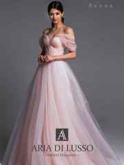 Свадебное платье Лайза. Силуэт Пышное. Цвет оттенки Розового. Вид 1