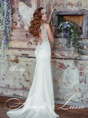 Свадебное платье Пилар. Силуэт Прямое. Цвет Белый / Молочный. Вид 2