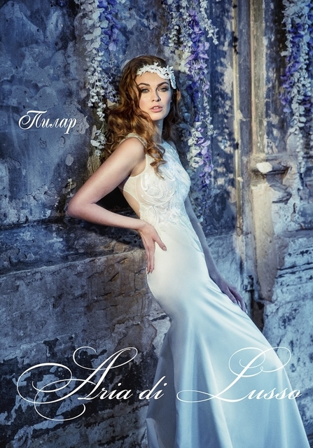 Свадебное платье Пилар. Силуэт Прямое. Цвет Белый / Молочный. Вид 3