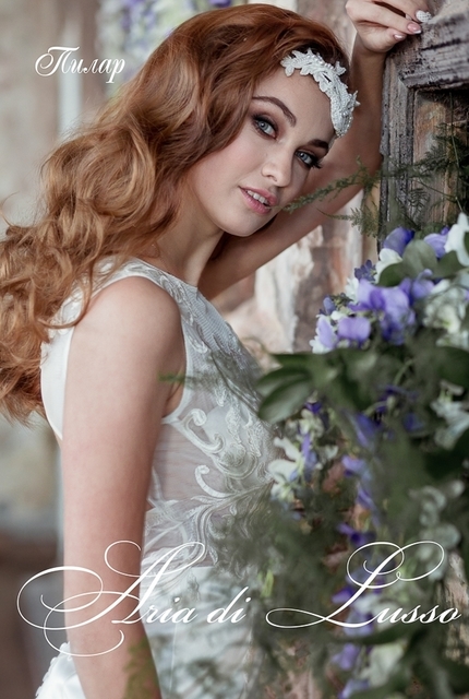 Свадебное платье Пилар. Силуэт Прямое. Цвет Белый / Молочный. Вид 4