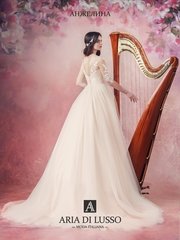 Свадебное платье Анжелина. Силуэт Пышное. Цвет Айвори / Капучино. Вид 2