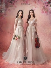 Свадебное платье Божена. Силуэт А-силуэт. Цвет Айвори / Капучино. Вид 1