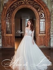 Свадебное платье Лора. Силуэт Пышное. Цвет Белый / Молочный. Вид 1